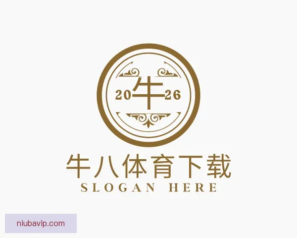 知道牛八体育下载